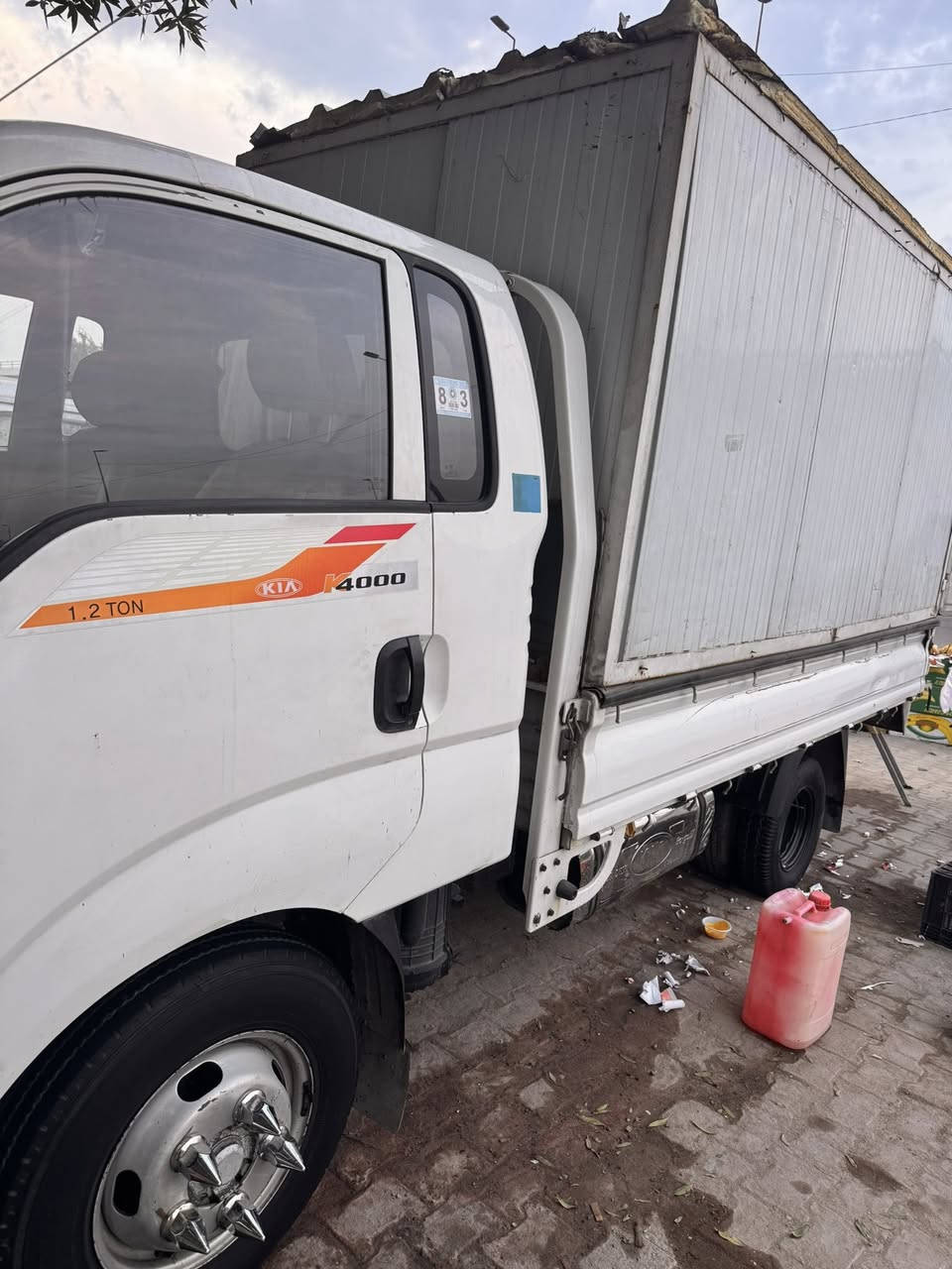 سلام عليكم حافضه كيا فحل البيع سعره ٣٠٠وبيه مجال 
***********
إذ اكو مراوس محجر فحل
