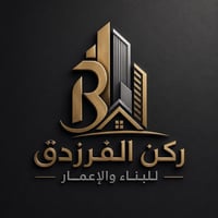 أبوشهد المبيضچي