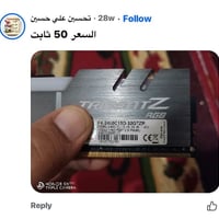 ايام الخير • وين هذا • جلطة