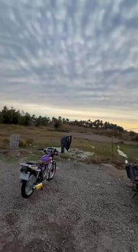 تايكر • ٢٠٢٥ • زيرو