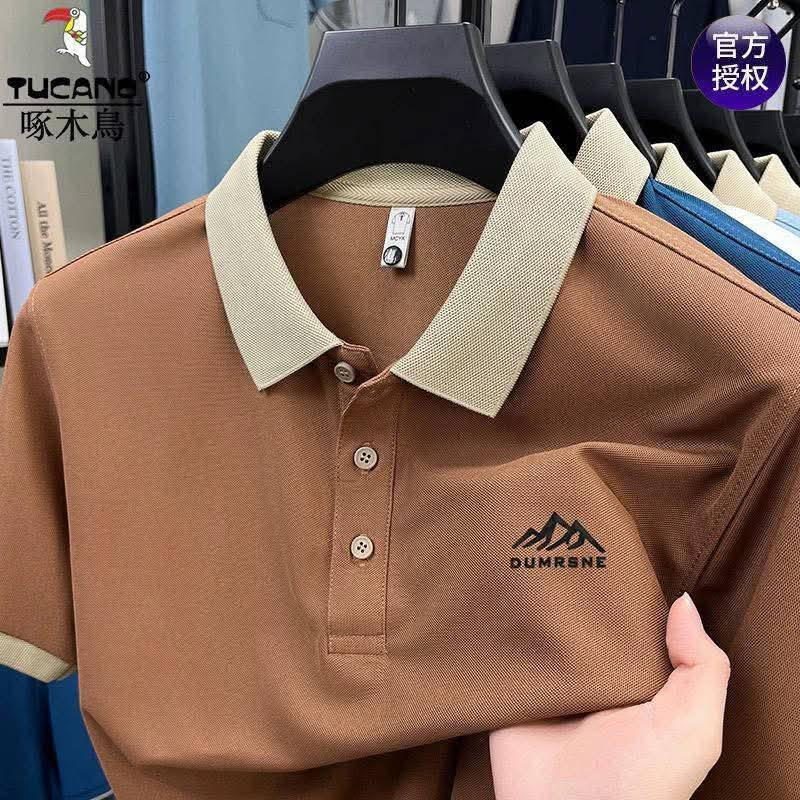 تي شيرت ياخة رسمي 
القطعة : 10٫000 بغداد, العراق


**إذا كنت صاحب هذا الإعلان وتريد حذفه لأي سبب، رجاءا أرسل رسالة إلى الدعم الفني**