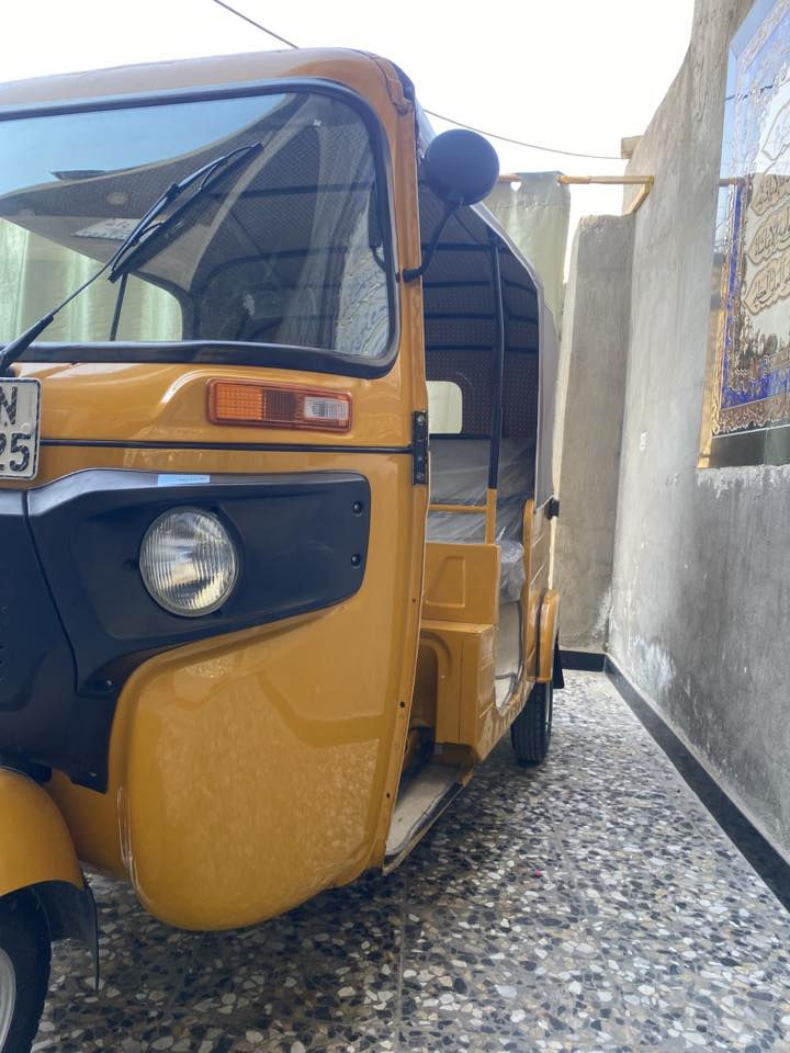 2020 ارقام وسنويه كامله 
مكانها العبيدي 
اي نقص مابيها 
***********
