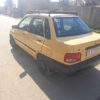 سايبا ١٥ • نظيف • مصفره