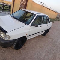 سايبا • ٢٠١٠ • كفالة