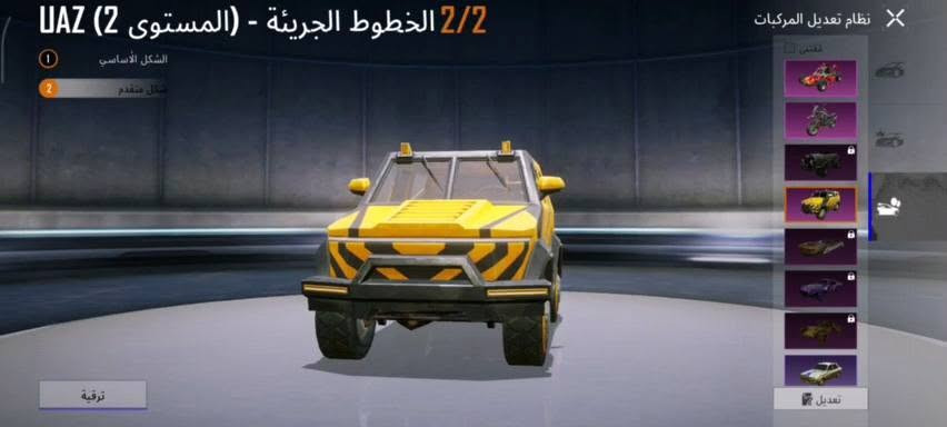 سلام عليكم حساب ببجي البيع سعر 35 قفل 10 اسلحه كل مسج ام فور ثلجي يونبي ديبي تمكان ام سفن بيسون شودكن اوم بية 30مثك.بدلات جنط حساب مرتب بس محتاج وريد بيعه شراي يتواصل خاص مكاني ناصريه


**إذا كنت صاحب هذا الإعلان وتريد حذفه لأي سبب، رجاءا أرسل رسالة إلى الدعم الفني**