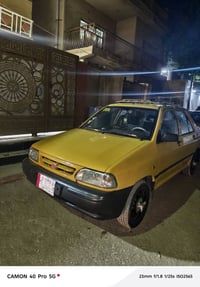 سايبا 15 بيها بنيد مبدل فقط والباقي مكفول مكينه كير شواصي كله كفاله لا...