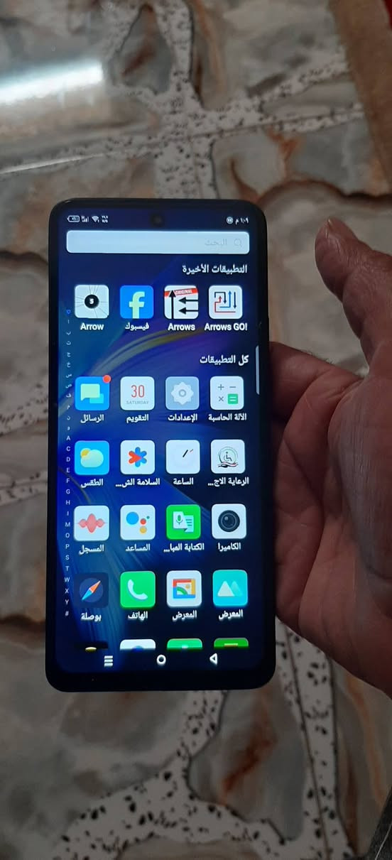 انفنكس نوت 30جهاز ذاكره 256عسواءي 8على،8جهاز فقط ضهره مفطر مامفتوح سعره90بي مجال


**إذا كنت صاحب هذا الإعلان وتريد حذفه لأي سبب، رجاءا أرسل رسالة إلى الدعم الفني**