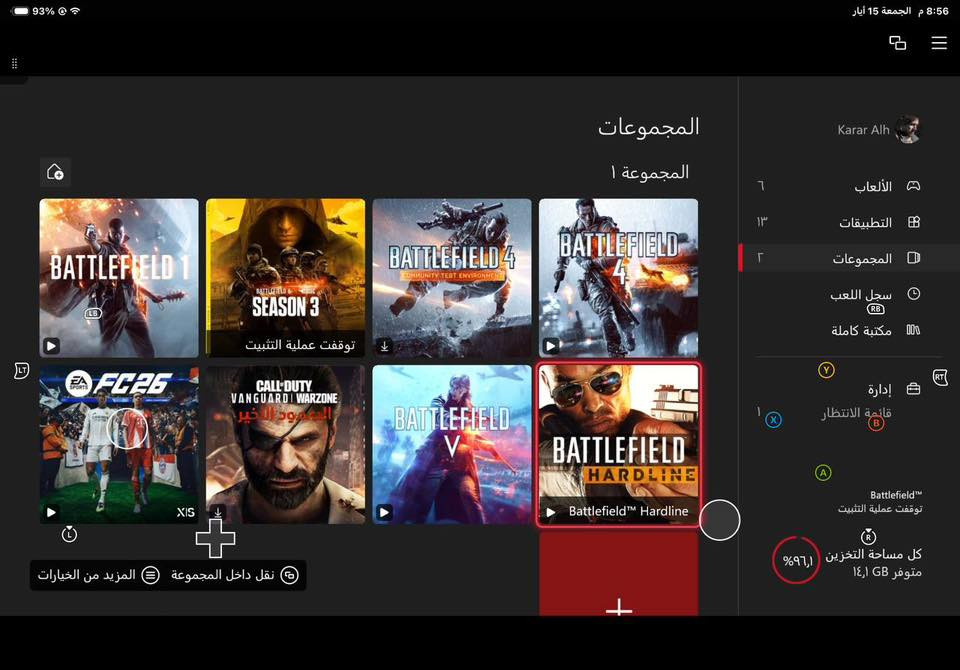 سلام عليكم
للبيع
اكس بوكس سيريس اس جديد لوك يخبل هوة وغراضة وكارتونته كاملات مكفول من كلشي شخط ما بي اصدار 2025 يعني بالجيس بالاضافة الجهاز استخدامه قللليل كلش وبي يدة وحدة والثانية تجارية عطلانة  ويا واير شحن طولة 2.5 متر بلاضافة لبعض الالعاب موجودات بالصورة يعني بس اتشغل وتلعب السعر 450 مكاني كربلاء ***********
