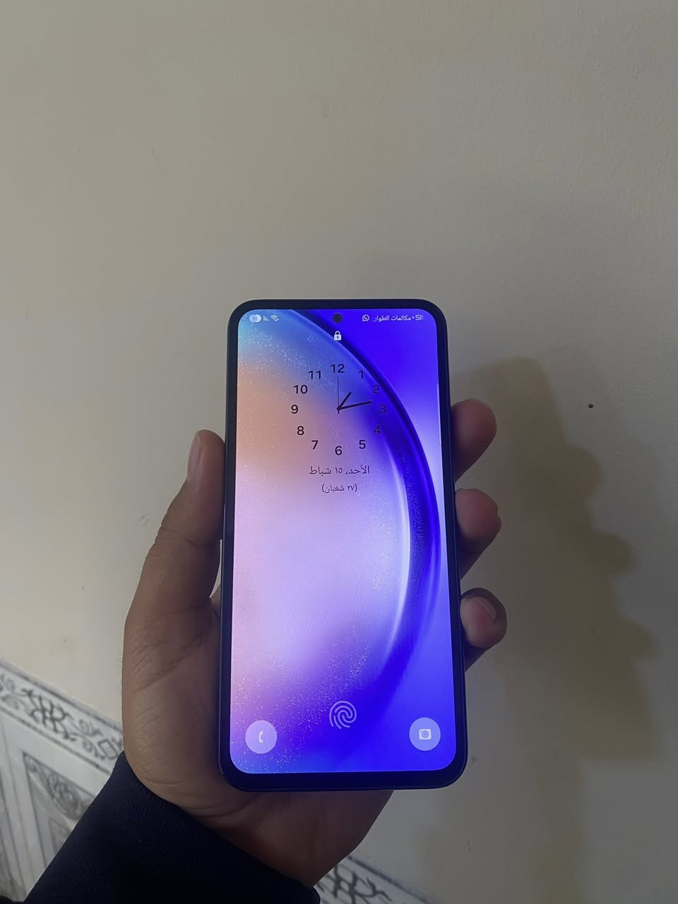 سامسونك A54جديد مامبدل بي شي
السعر 180
المكان الدوره


**إذا كنت صاحب هذا الإعلان وتريد حذفه لأي سبب، رجاءا أرسل رسالة إلى الدعم الفني**