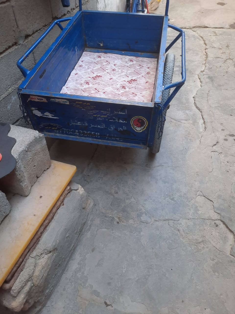 بايسكل دوبه البيع كفاله عامه. بريك بل مكان الون زرك اكثر شي مرغوب عنواني بصره سعر 130 وبيه مجال قليل كلش حك جيه جماعت 100 عبر منشور / رقم *********** وتساب تفاصيل خاص / وبل خدمه الشراي
