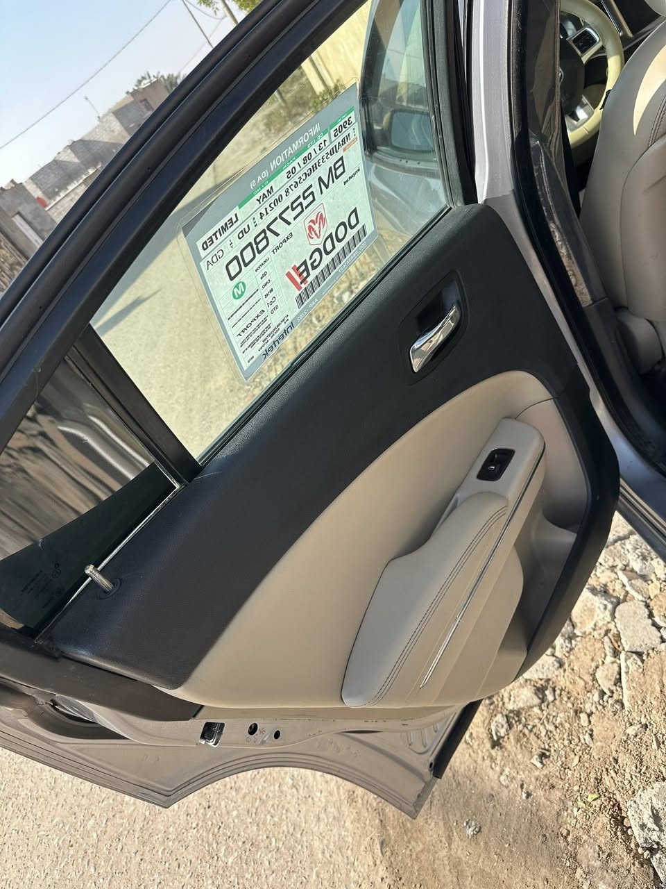 يا الله للبيع جارجر إس ارتي. مكينه 3600مديل 14 رقم بصره جديد تحويل. مباشر سياره جاهزه. وخير من الله سياره بيهه صبق عام جماليه.  مكفوله  من اظربه القويه.   سعر 128 للستفسار ***********. مكان السياره البصره
