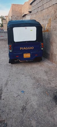 تكتك • بياجو • بغداد المعامل