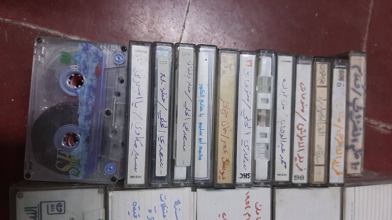 سلام عليكم جميعا عندي كاسيتات ام كلثوم جميع الحفلات مالها مع مطربين عراقيين القدماء سعدي الحلي وناظم الغزالي وحبيب علي وهيثم يوسف ومشكل كم كاسيت وياهم عددهم ٥١٤ والعدد قابل للزياده احتمال يصل ٦٠٠ أو مايصل ابيعهم شلع كاسيت ع ٧٥٠ مدفوع ٥٠٠ بالكاسيت ومابعت شراي يدخل خاص مكاني موصل


**إذا كنت صاحب هذا الإعلان وتريد حذفه لأي سبب، رجاءا أرسل رسالة إلى الدعم الفني**