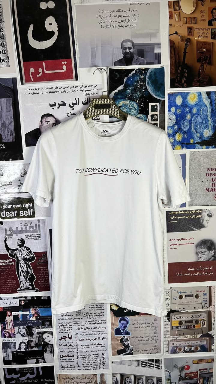 "تيشيرتات بالة مميزة درجة اولى "
تأكد من القياسات قبل الطلب !!

قطع منوعة من التيشيرتات البالة الاصلية تصل مستوى النظافة الى %100

السعر حسب القطعة : من ٣ آلاف الى ٥ آلاف.

"توصيل مجاني داخل مجمع كليات باب الزبير"
اسعار التوصيل : ٦ الاف لكل العراق
٥ الاف اطراف البصرة
٣ الاف داخل مركز مدينة البصرة


**إذا كنت صاحب هذا الإعلان وتريد حذفه لأي سبب، رجاءا أرسل رسالة إلى الدعم الفني**