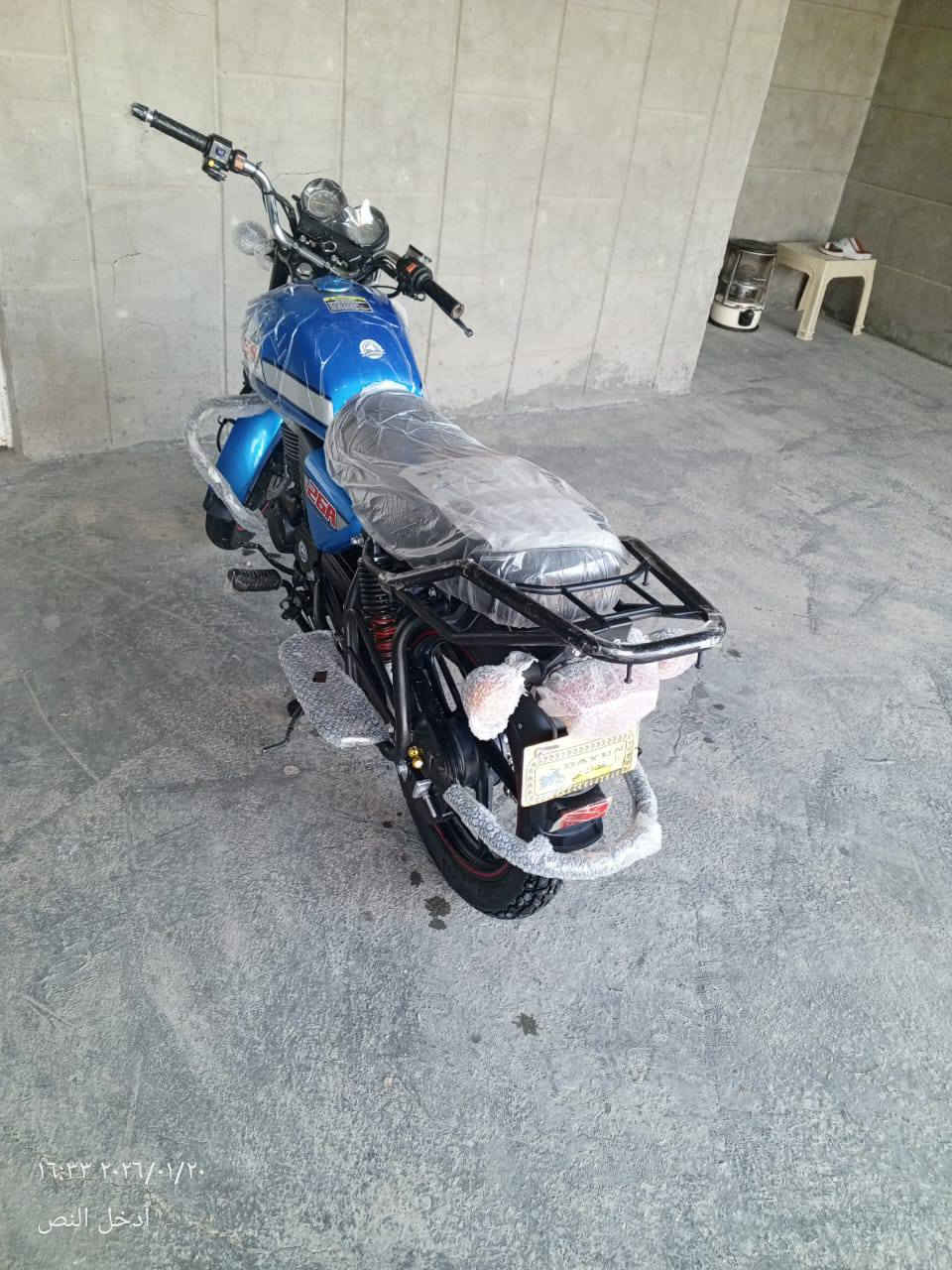 السلام عليكم دراجه دايون للبيع موديل 23 مكاني الحمزه الغربي//***********
