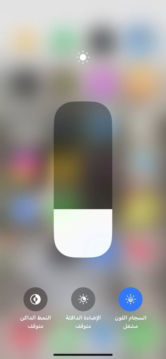 السلام عليكم اكس ار نومان الذكره 64بطاريه81شرط يوم ونص تكفيك تك وشريحا كترونيه بي فطر بل ضهر وبي فطر ما يبين بل كلاز وبي هاي النقطه شرط لا تمشي ولا شي لل مراوس


**إذا كنت صاحب هذا الإعلان وتريد حذفه لأي سبب، رجاءا أرسل رسالة إلى الدعم الفني**