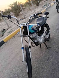 اربعه كير • رابيدو • تعمير 24