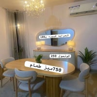 شارع حيفا • ميز طعام • جديدات