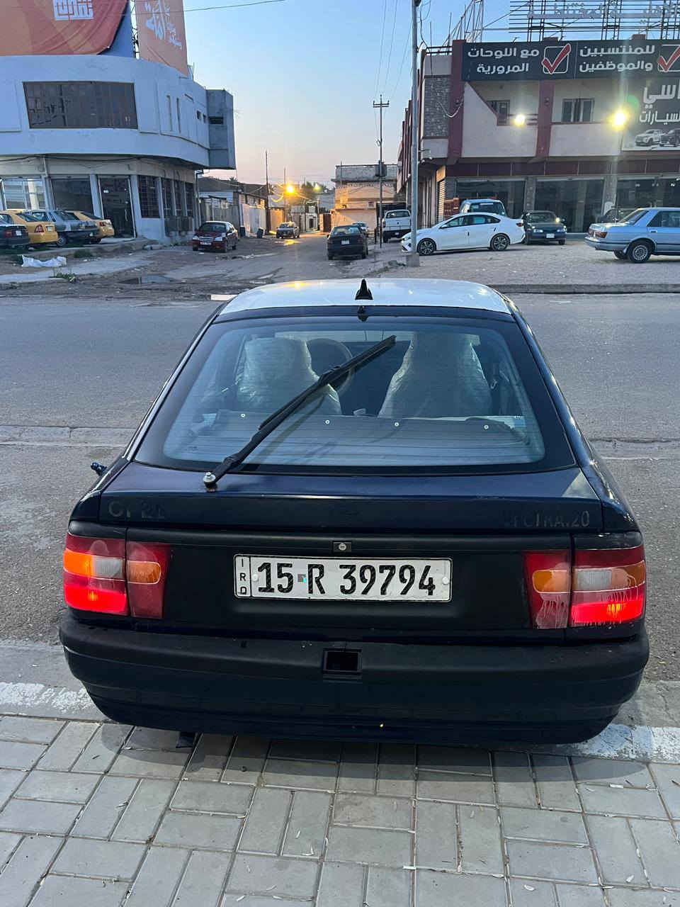 السلام عليكم
سياره فكترا موديل 1992 كير اوتو محرك جديد مكفول 
العنوان الفلوجه حي الشهداء 
السعر 30 للاستفسار  ***********0  واتساب ***********
غير متواجد على الفيس
