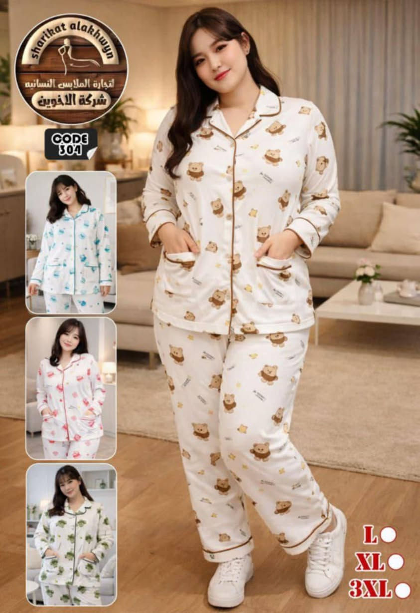 تراك موديل صيني بهاري قطن الاصلي شرط الفحص يلبس وزن 85كيلو. قياسات L/XL/XxxL سعرقطعه 15الف  يوجدخدمه توصيل


**إذا كنت صاحب هذا الإعلان وتريد حذفه لأي سبب، رجاءا أرسل رسالة إلى الدعم الفني**