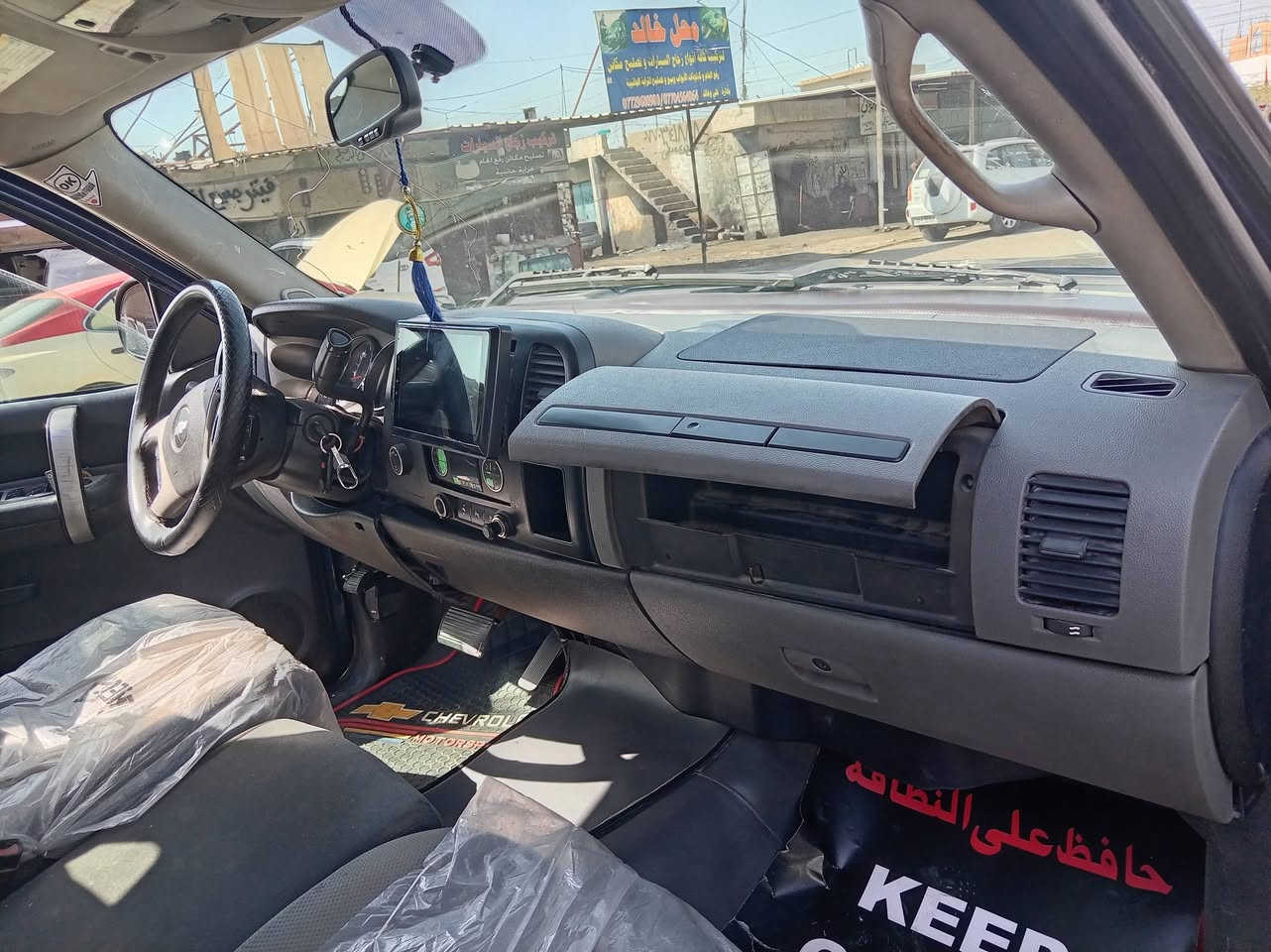 ٢٠٠٩بسمي منظومه غازوسعر ٩٥رقم بصره بيع اومراوس


**إذا كنت صاحب هذا الإعلان وتريد حذفه لأي سبب، رجاءا أرسل رسالة إلى الدعم الفني**