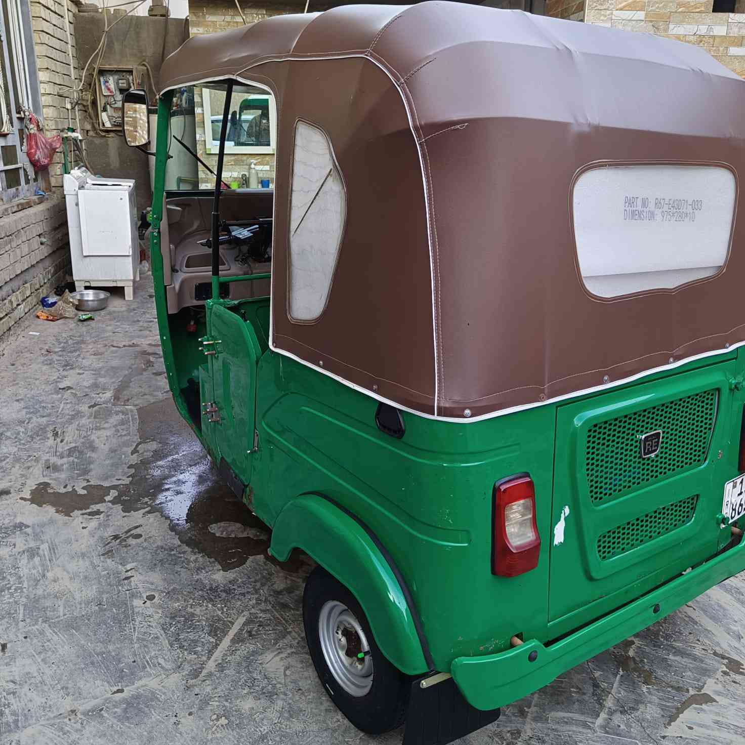 تكتك 2021شهر 11مكينه مكفوله من التنقيص والتبخير كلشي موضح بل فيديو مكان ناحية الوحدة  غريب من بسمايه شرط مداورثاني يوم***********
