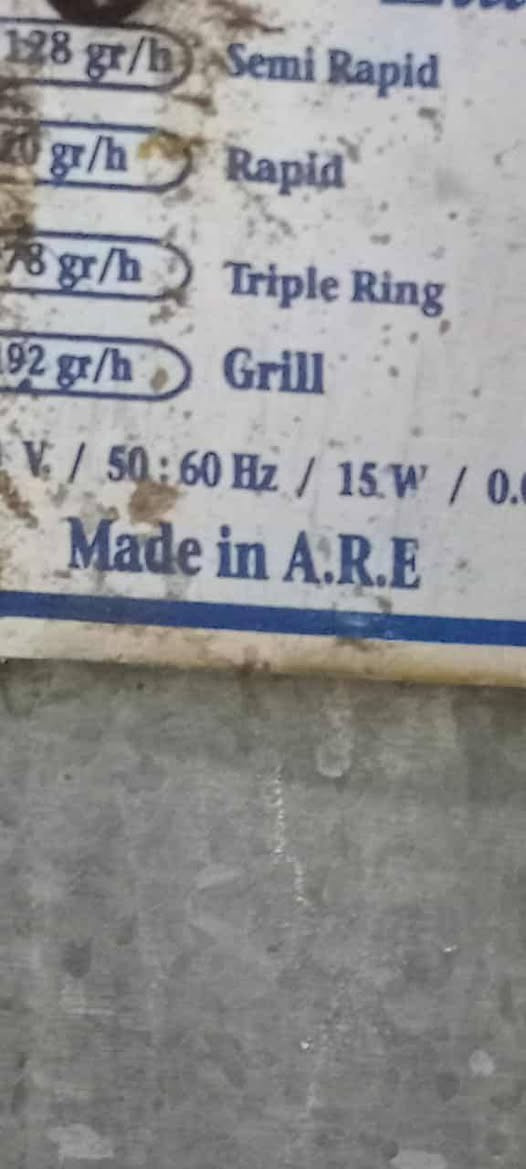 طباخ  ب٤٠ گله شغال   متروك يحتاج غسل بي ضرر جامة الفرن مكسورة بغداد الجديدة


**إذا كنت صاحب هذا الإعلان وتريد حذفه لأي سبب، رجاءا أرسل رسالة إلى الدعم الفني**