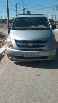 ستاركس مديل 2009بسمي رقم دولي سنويه لى 2030خط وبحث تبريد فول تخم تواير...