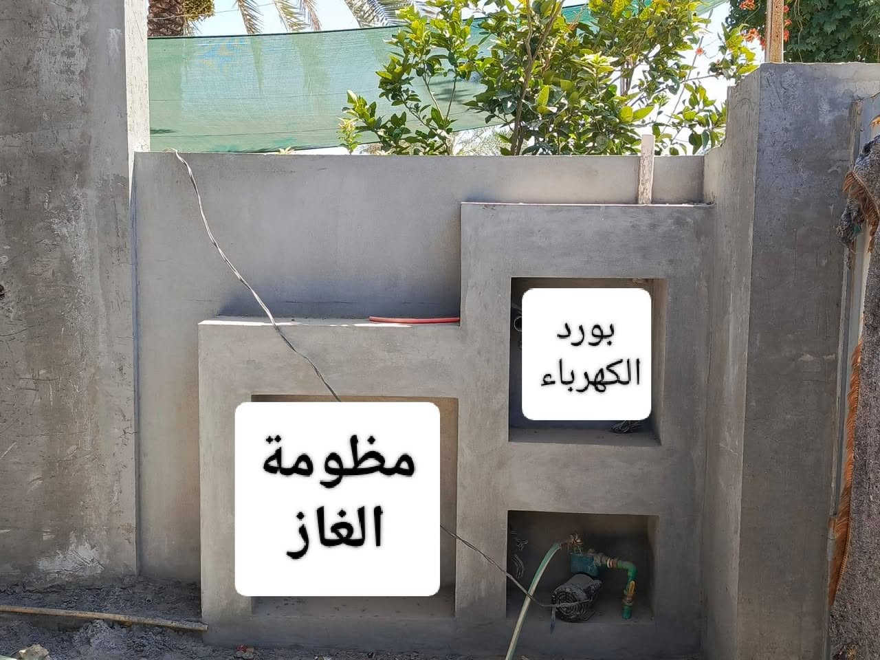 سلام عليكم ☎️***********☎️

🔴متاح بيت 🏠 للبيع  
 المساحه  172.5 متر مربع ⚫️

🔵بناء حديث طابق واحد 2024🟢

🟣 لبخ داخل و خارج نظام كامرات و كهربائيّات كاملة و مجاري  

🟡استقبال مطبخ حار و بارد صاله غرفه نوم  مع صحيات  ⚪️ نقص بوب و شبابيك و سيراميك🟤

          🟥➰ركةالحاج سهيل ➿🟥
    
🔺للاستفسار الرقم 🔺***********📞
