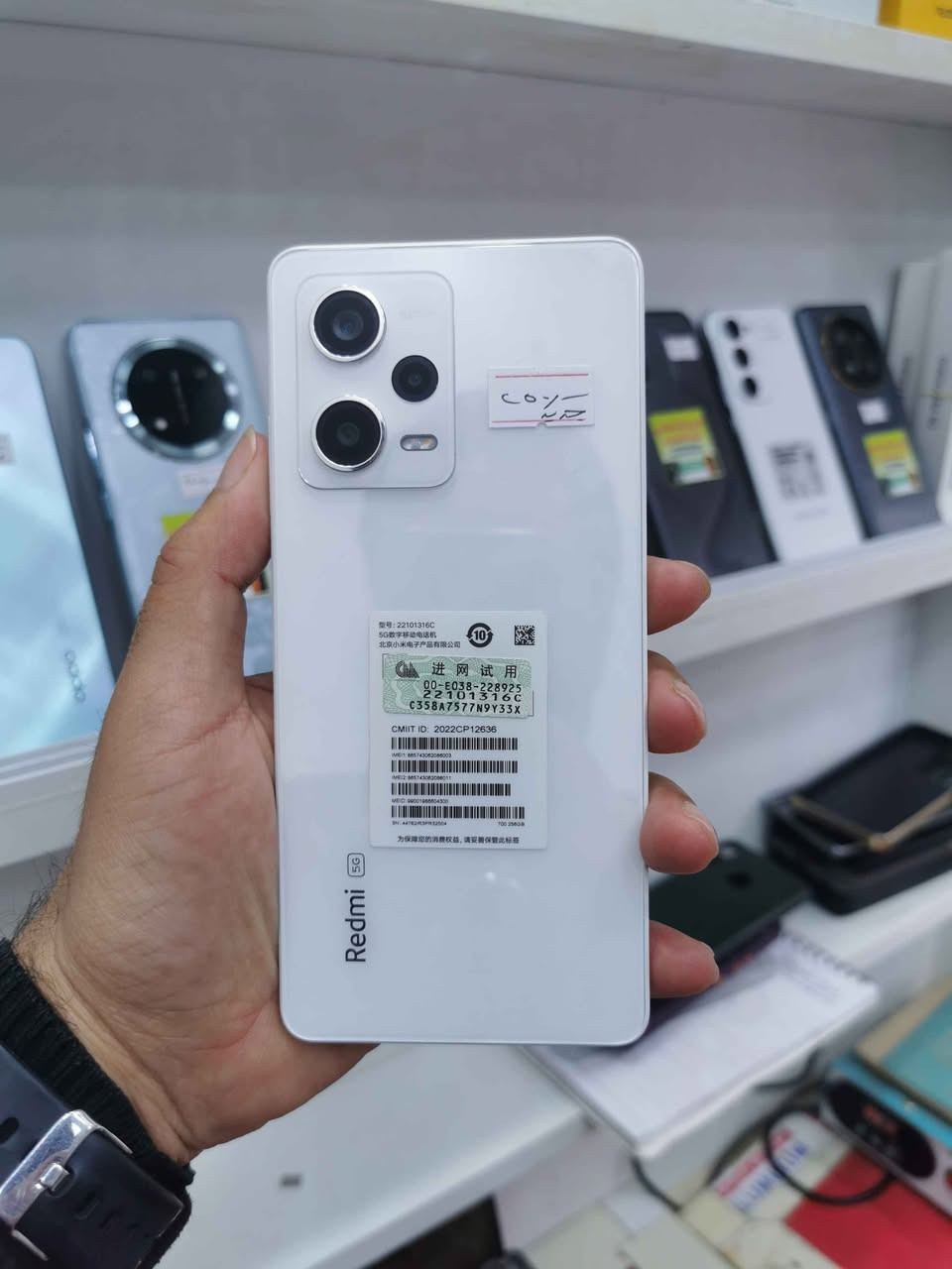 يتوفر لدينا جميع الاجهزه الجديده والمستخدمه وبا اسعار مناسبه وحسب الذواكر والشركات 
شاومي سامسونك هونر ريدمي ريلمي تكنو انفنكس وشركات اخرى
موقع المحل شارع باتا- بفرع شركة منتظر ال ظويف اسم المحل امير السلطاني 
ونتشرف بزبائنا الكرام السماوا, المثنى


**إذا كنت صاحب هذا الإعلان وتريد حذفه لأي سبب، رجاءا أرسل رسالة إلى الدعم الفني**