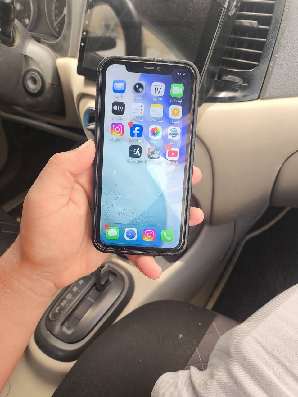📱 ايفون 11 عادي
🔹 الذاكرة: 64GB
🔋 البطارية: 100% (مستبدلة أصلي)
مواصفات الجهاز: ✅ تك سيم شغال طبيعي
✅ واي فاي شغال طبيعي
✅ اتصال شغال طبيعي
✅ الكاميرات شغالة وتصويرها حيل حلو
✅ الصوت شغال وواضح
✅ الهزاز شغال طبيعي
✅ الشاشة بلادي (ثلث خيارات)
ملاحظة: 🔸 بيه فطر بالضهر وفطر بالكلاس، غير مؤثر على الاستخدام.
🔸 الآيكلود موجود بالعدادات.
💰 السعر: 125 ألف قفلة.
📍 الموقع: موصل - الأيسر
📞 للتواصل: خاص أو اتصال مباشر
***********
