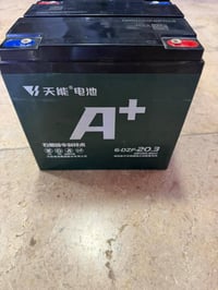 ،، اربع بطاريات ١٢ فولت ٢٠ امبير،،  مستخدمه ٦ ساعات فقط تشتري عالفحص، ...