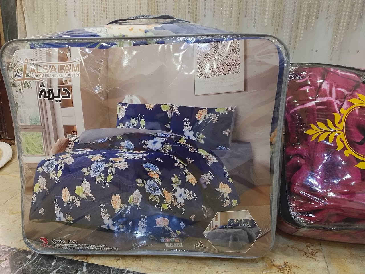 اللحاف نفرين سعرة 15
البطانيه 20 يوجد توصيل 
اثنينهم  بالكارتونة ابد ما مستخدمات


**إذا كنت صاحب هذا الإعلان وتريد حذفه لأي سبب، رجاءا أرسل رسالة إلى الدعم الفني**