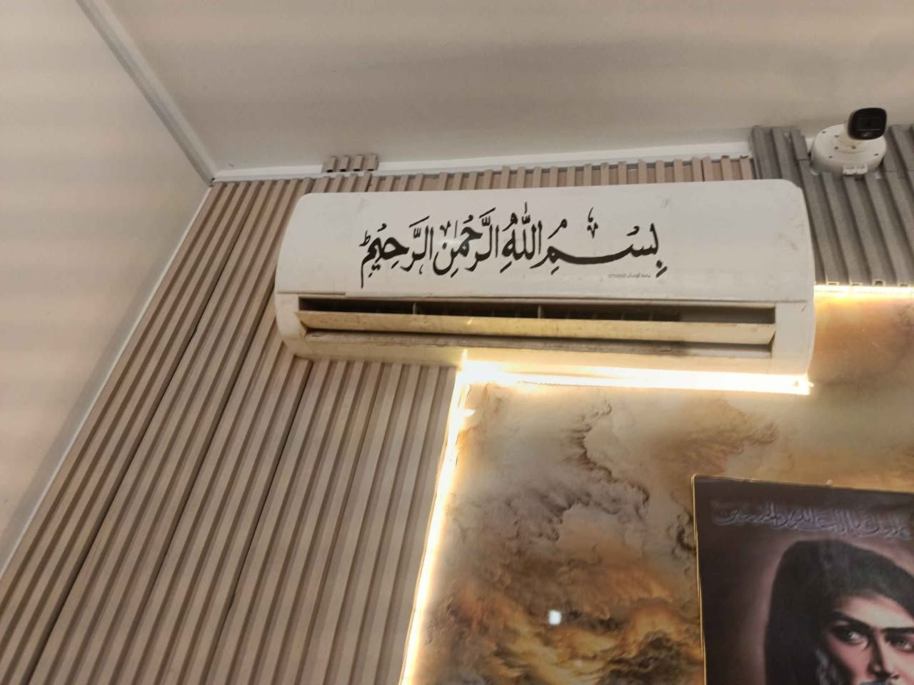 سبلت للبيع اواكس السبل الجديد الشرط الفحص تجي تفتحه بيدك وتاخذه الشرط التبريد وانت واقف اشغل لك اياه تفحصه وتنزله السعر 300 وبيها مجال شط العرب, البصرة


**إذا كنت صاحب هذا الإعلان وتريد حذفه لأي سبب، رجاءا أرسل رسالة إلى الدعم الفني**