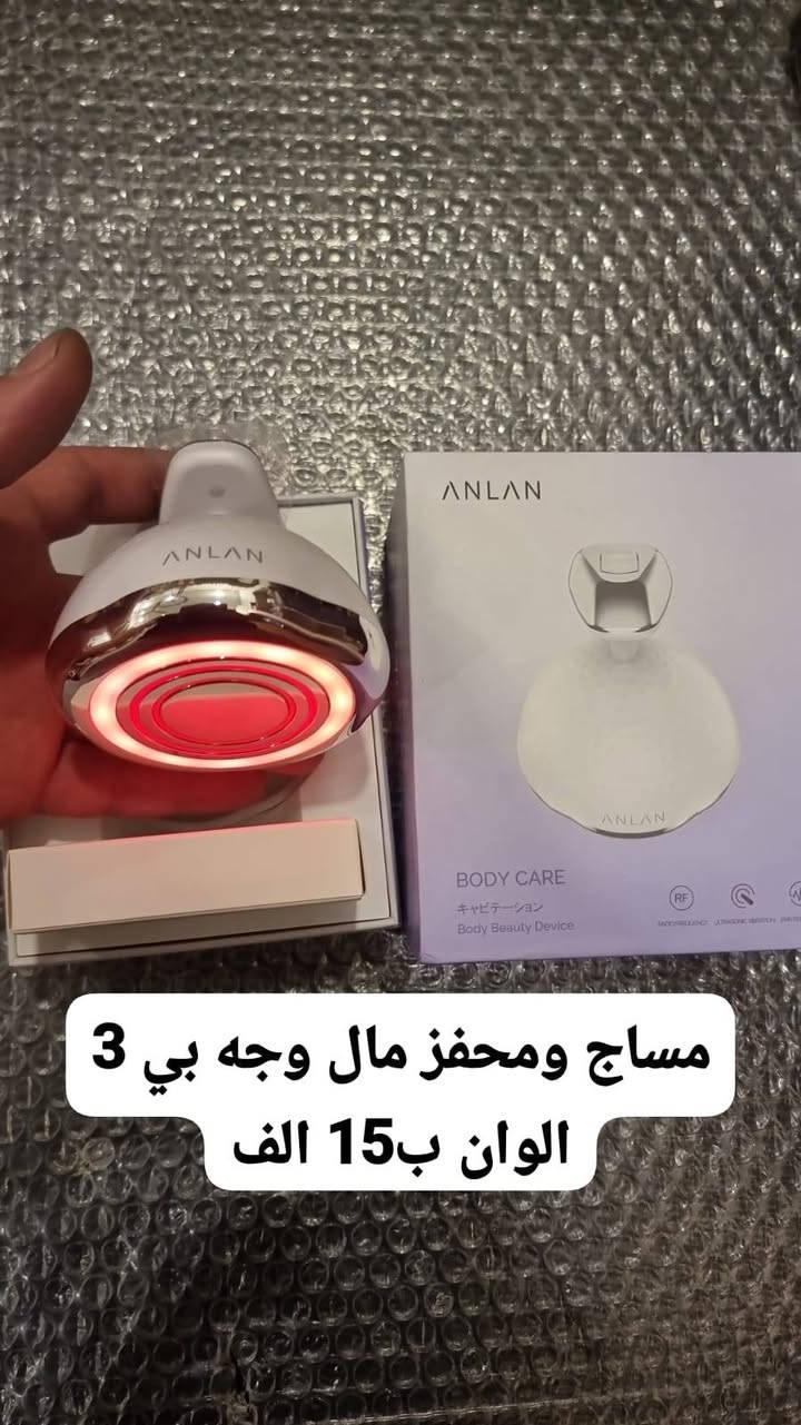 اسعار داخل صور ✅


**إذا كنت صاحب هذا الإعلان وتريد حذفه لأي سبب، رجاءا أرسل رسالة إلى الدعم الفني**