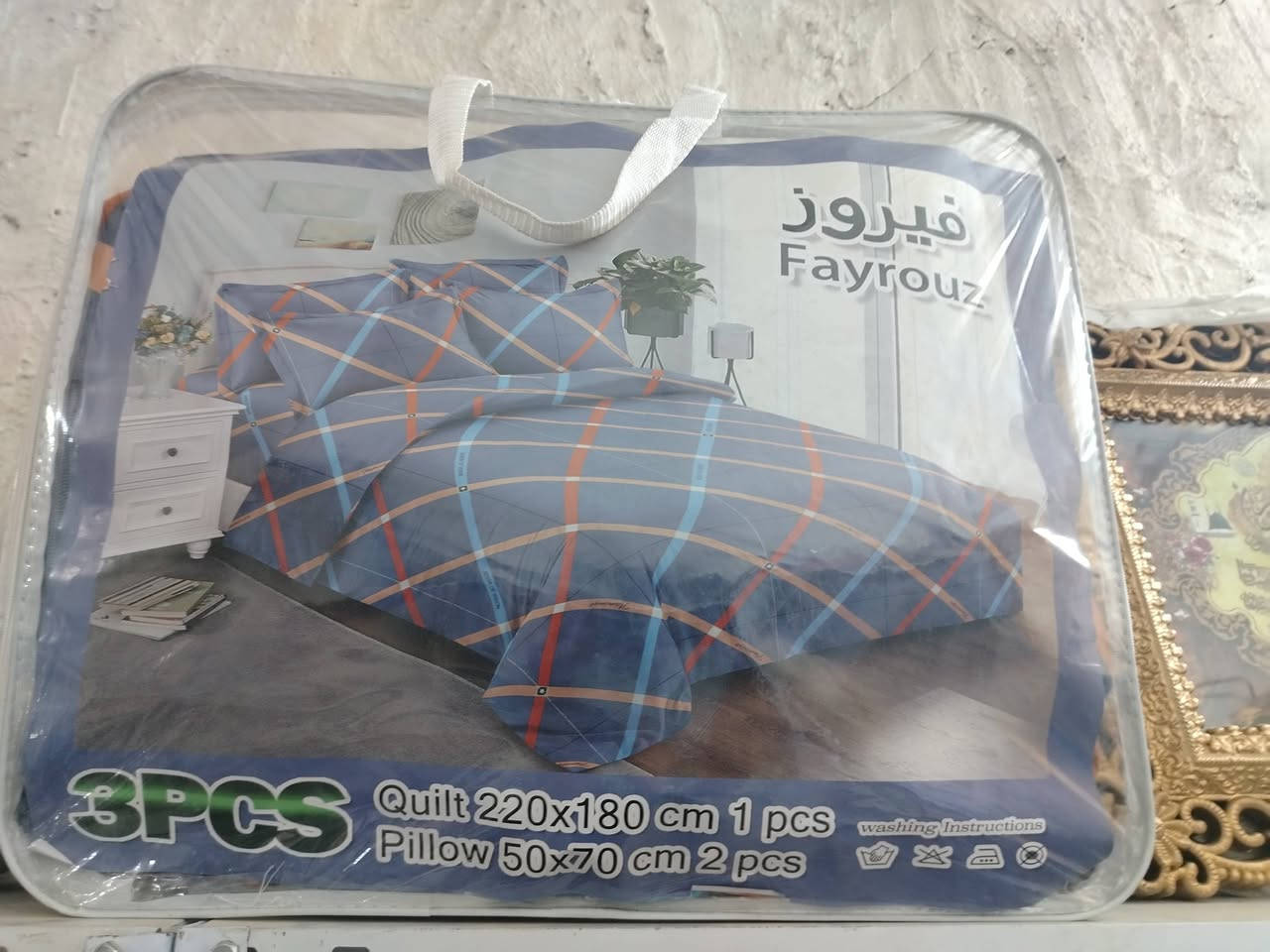 يالله تنزيلات وتفليش وحرك الاسعار وين الفقير ببركات ام البنين والزهراء عليهم السلام وبمناسبه قرب عيد الاظحئ المبارك سوف يتم اليوم الاربعاء بيع تنزيلات وباسعار مناسبه جدا الافتتاح من الساعه ٤ عصرا ال ١٢ ليلا ومن الله التوفيق سده الهنديه داخل السوك المسكف القديم ومن الله التوفيق


**إذا كنت صاحب هذا الإعلان وتريد حذفه لأي سبب، رجاءا أرسل رسالة إلى الدعم الفني**