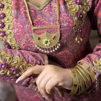 مخور • مطرز خليجي • نضيف