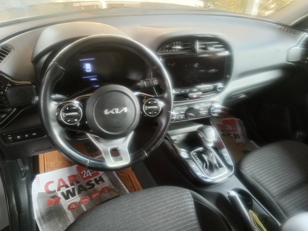 السلام عليكم صول ٢٠٢٣ بسمي كفاله حادثه من امريكا جاملغ وباب بارد فقط البجم كبس السياره فول مواصفات  بصمه وفتحه وتحكمات فول مكينه ٢٠٠٠ دوش بعدهي ع وضع الشركه السعر ١٨٠ وبيها مجال الاتصال على الرقم ***********/***********
