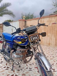 سولنك • ٢٠٢٤ • ايراني