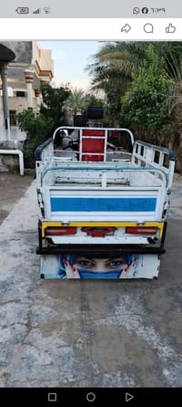 ستوته ٢٠٢٣ • كفالة عامة • دلاعباس الاميلح