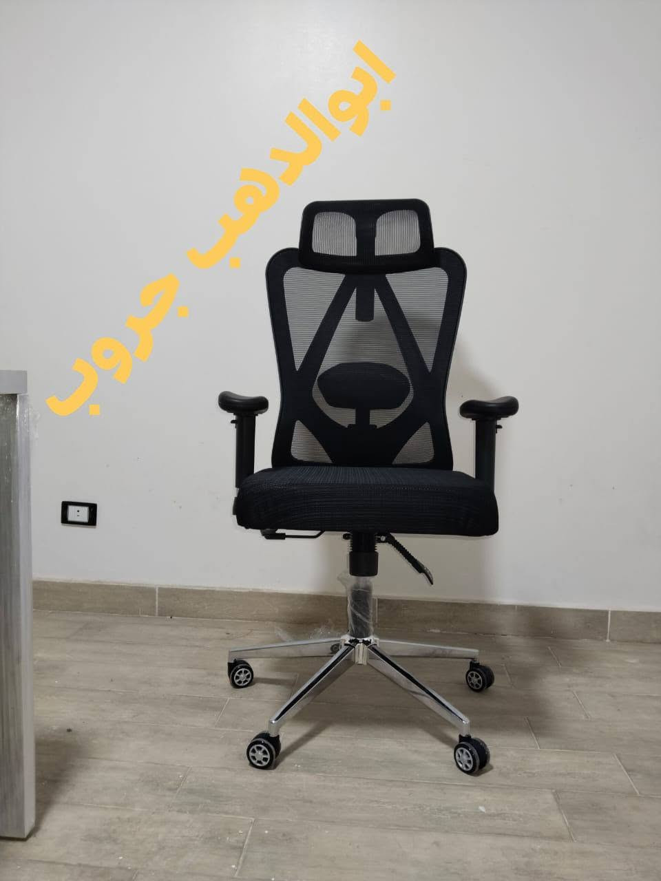 من المصنع مباشره 
توصيل لجميع انحاء الجمهوريه 
معاينه ودفع بالكامل عند الاستلام


**إذا كنت صاحب هذا الإعلان وتريد حذفه لأي سبب، رجاءا أرسل رسالة إلى الدعم الفني**