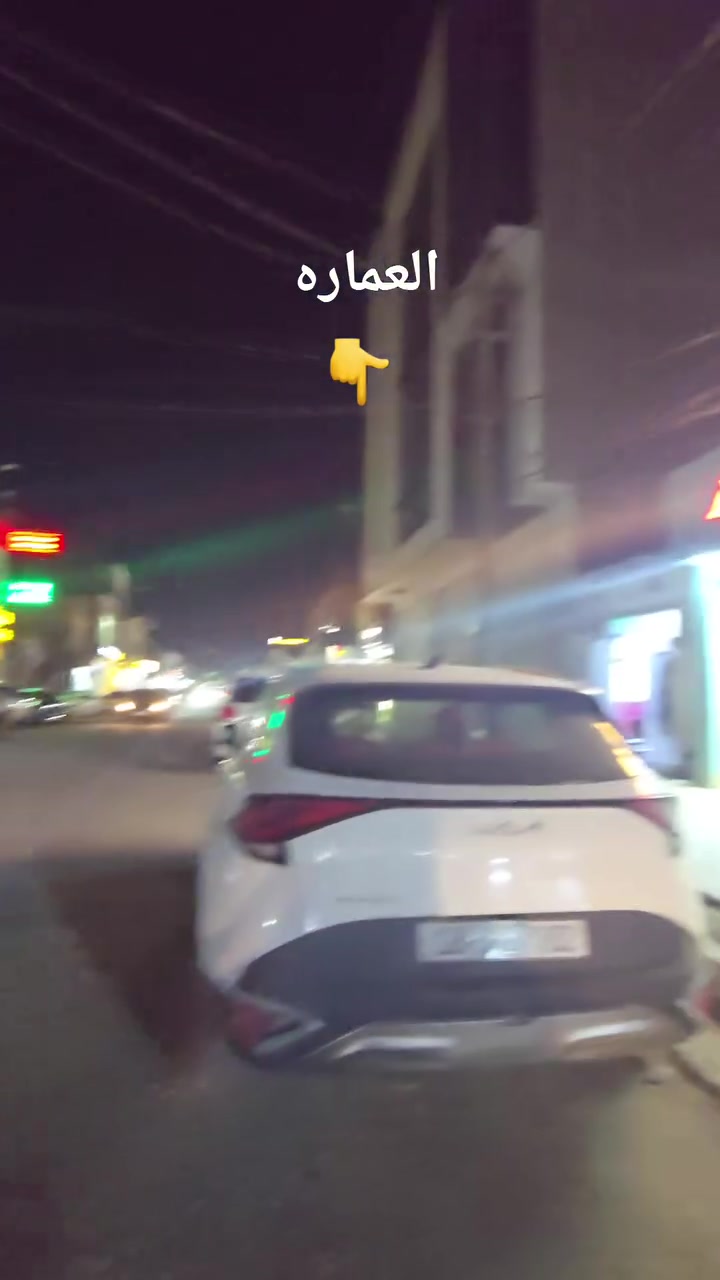🏚️بــنــايــة تــجــاريــه للــبــيــع🏚️
..... بورادر شهري 2 مليون .....

🔴 الـــمـــســاحــه  208 🔴

🟢 الــمــوقــع حــي الامام  🟢

🟡 على شارع حي الامام ركن 🔴

 مقابيل علي براند ركن تجاري 

________ _______

📲  ***********☎️

اتصال او وتساب
