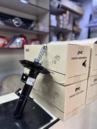 دبل امامي • التيما ٢٠١٩-٢٠٢٥ • فاليو