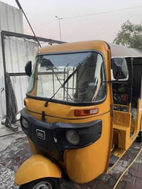 تكتك • مرقمه • اور ام الكبير