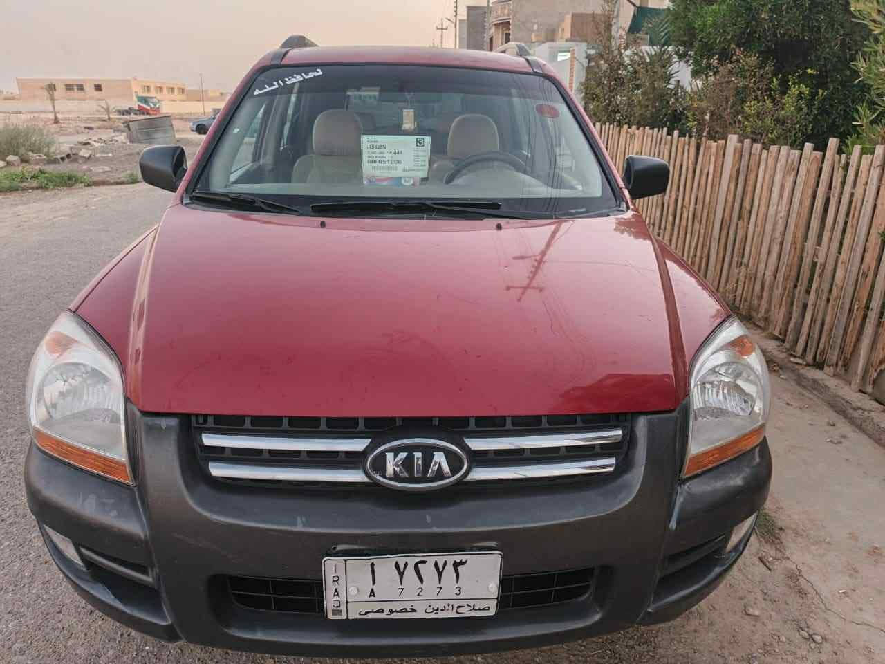 سبورتج للبيع
2007

ترهم مقدمة والباقي قسط

تكريت
***********
