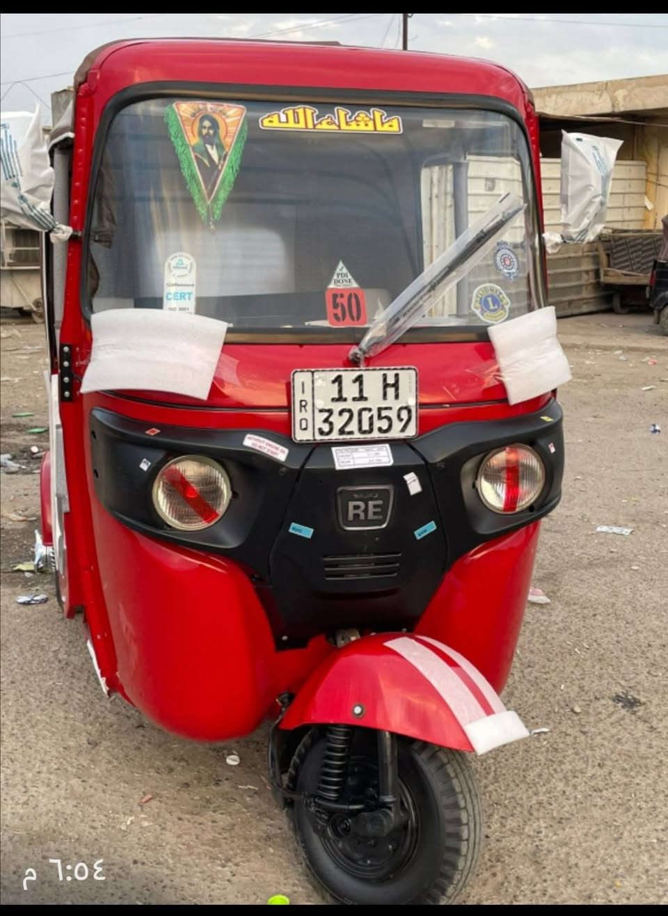 للبيع 18 شهر 10 رقم وسنويه العنوان الكمالية سعر 5600 وبيه مجال رقمي ***********
