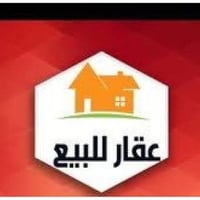 دار للبيع  حي 14 تموز دور الزعيم  المساحة 100 م عرض 7.70 طول 13  للاست...