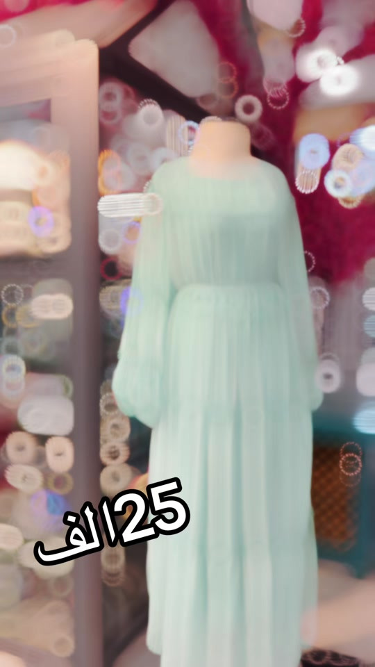 تكرر فستان ترند كولتي عالي قياسات 38لحد48#فساتين #


**إذا كنت صاحب هذا الإعلان وتريد حذفه لأي سبب، رجاءا أرسل رسالة إلى الدعم الفني**