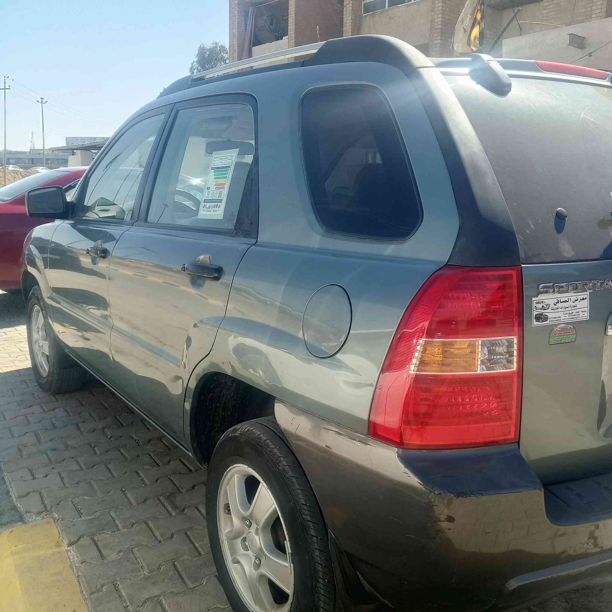 كيا سبورتج موديل ٢٠٠٨رقم واسط دولي هزه وسنويه جديد تحويل مباشر مكينه ٢٠٠٠مرغوب كير اوتماتيك دواخل جديده حداديه تخم تاير جديد تبريد سياره بدون ضربه فقط رش وسونار موجود البارحه ماخذه سياره مال جناي كلشي شغال بيها ونضيفه سعر البيع 103بيها مجال عنوان السياره واسط مركز المدينة ***********
