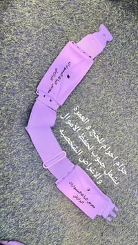 احرامات حج وعمرة • معرض النبأ • كربلاء سوق الصفارين